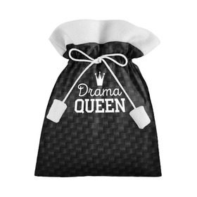 Подарочный 3D мешок с принтом Drama queen в Белгороде, 100% полиэстер | Размер: 29*39 см | drama | drama queen | hipster | queen | swag | свег | свэг | хипстер | хисптеры