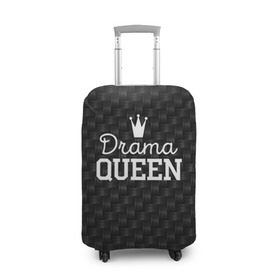 Чехол для чемодана 3D с принтом Drama queen в Белгороде, 86% полиэфир, 14% спандекс | двустороннее нанесение принта, прорези для ручек и колес | Тематика изображения на принте: drama | drama queen | hipster | queen | swag | свег | свэг | хипстер | хисптеры