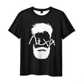 Мужская футболка 3D с принтом Лёха борода в Белгороде, 100% полиэфир | прямой крой, круглый вырез горловины, длина до линии бедер | hipster | алексей | борода | имена | имя | леха | лёша | хипстер | хисптеры