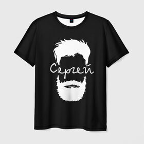 Мужская футболка 3D с принтом Сергей борода в Белгороде, 100% полиэфир | прямой крой, круглый вырез горловины, длина до линии бедер | hipster | борода | имена | имя | серёжа | хипстер | хисптеры
