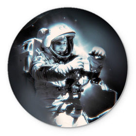 Коврик круглый с принтом Гагарин 5 в Белгороде, резина и полиэстер | круглая форма, изображение наносится на всю лицевую часть | 12 апреля | гагарин | день космонавтики | космонавт | космонавтика | космос | юра | юрий