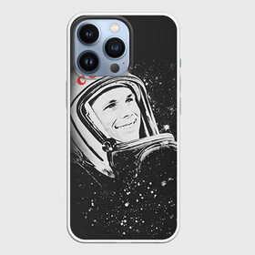 Чехол для iPhone 13 Pro с принтом Гагарин 6 в Белгороде,  |  | 12 апреля | гагарин | день космонавтики | космонавт | космонавтика | космос | юра | юрий