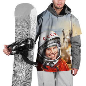 Накидка на куртку 3D с принтом Гагарин 8 в Белгороде, 100% полиэстер |  | 12 апреля | гагарин | день космонавтики | космонавт | космонавтика | космос | юра | юрий
