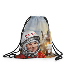 Рюкзак-мешок 3D с принтом Гагарин 8 в Белгороде, 100% полиэстер | плотность ткани — 200 г/м2, размер — 35 х 45 см; лямки — толстые шнурки, застежка на шнуровке, без карманов и подкладки | 12 апреля | гагарин | день космонавтики | космонавт | космонавтика | космос | юра | юрий
