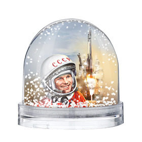 Снежный шар с принтом Гагарин 8 в Белгороде, Пластик | Изображение внутри шара печатается на глянцевой фотобумаге с двух сторон | 12 апреля | гагарин | день космонавтики | космонавт | космонавтика | космос | юра | юрий