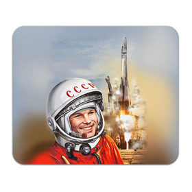 Коврик прямоугольный с принтом Гагарин 8 в Белгороде, натуральный каучук | размер 230 х 185 мм; запечатка лицевой стороны | Тематика изображения на принте: 12 апреля | гагарин | день космонавтики | космонавт | космонавтика | космос | юра | юрий