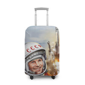 Чехол для чемодана 3D с принтом Гагарин 8 в Белгороде, 86% полиэфир, 14% спандекс | двустороннее нанесение принта, прорези для ручек и колес | 12 апреля | гагарин | день космонавтики | космонавт | космонавтика | космос | юра | юрий