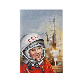 Обложка для паспорта матовая кожа с принтом Гагарин 8 в Белгороде, натуральная матовая кожа | размер 19,3 х 13,7 см; прозрачные пластиковые крепления | Тематика изображения на принте: 12 апреля | гагарин | день космонавтики | космонавт | космонавтика | космос | юра | юрий