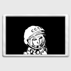Магнит 45*70 с принтом Гагарин 9 в Белгороде, Пластик | Размер: 78*52 мм; Размер печати: 70*45 | 12 апреля | гагарин | день космонавтики | космонавт | космонавтика | космос | юра | юрий