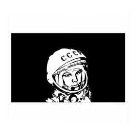 Бумага для упаковки 3D с принтом Гагарин 9 в Белгороде, пластик и полированная сталь | круглая форма, металлическое крепление в виде кольца | 12 апреля | гагарин | день космонавтики | космонавт | космонавтика | космос | юра | юрий