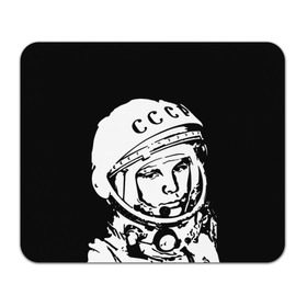 Коврик прямоугольный с принтом Гагарин 9 в Белгороде, натуральный каучук | размер 230 х 185 мм; запечатка лицевой стороны | 12 апреля | гагарин | день космонавтики | космонавт | космонавтика | космос | юра | юрий