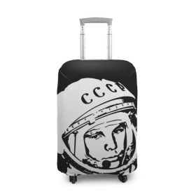 Чехол для чемодана 3D с принтом Гагарин 9 в Белгороде, 86% полиэфир, 14% спандекс | двустороннее нанесение принта, прорези для ручек и колес | 12 апреля | гагарин | день космонавтики | космонавт | космонавтика | космос | юра | юрий