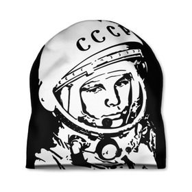 Шапка 3D с принтом Гагарин 9 в Белгороде, 100% полиэстер | универсальный размер, печать по всей поверхности изделия | Тематика изображения на принте: 12 апреля | гагарин | день космонавтики | космонавт | космонавтика | космос | юра | юрий