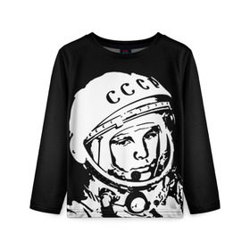 Детский лонгслив 3D с принтом Гагарин 9 в Белгороде, 100% полиэстер | длинные рукава, круглый вырез горловины, полуприлегающий силуэт
 | 12 апреля | гагарин | день космонавтики | космонавт | космонавтика | космос | юра | юрий