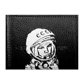 Обложка для студенческого билета с принтом Гагарин 9 в Белгороде, натуральная кожа | Размер: 11*8 см; Печать на всей внешней стороне | 12 апреля | гагарин | день космонавтики | космонавт | космонавтика | космос | юра | юрий