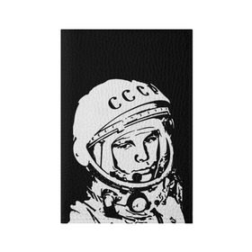Обложка для паспорта матовая кожа с принтом Гагарин 9 в Белгороде, натуральная матовая кожа | размер 19,3 х 13,7 см; прозрачные пластиковые крепления | 12 апреля | гагарин | день космонавтики | космонавт | космонавтика | космос | юра | юрий