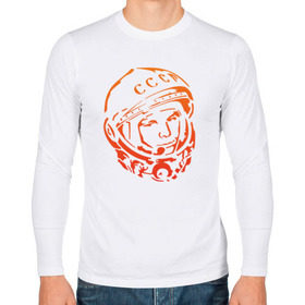 Мужской лонгслив хлопок с принтом Гагарин 10 в Белгороде, 100% хлопок |  | 12 апреля | гагарин | день космонавтики | космонавт | космонавтика | космос | юра | юрий