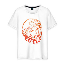 Мужская футболка хлопок с принтом Гагарин 10 в Белгороде, 100% хлопок | прямой крой, круглый вырез горловины, длина до линии бедер, слегка спущенное плечо. | 12 апреля | гагарин | день космонавтики | космонавт | космонавтика | космос | юра | юрий