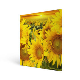 Холст квадратный с принтом Подсолнухи в Белгороде, 100% ПВХ |  | Тематика изображения на принте: желтый | солнце | цветок | яркий