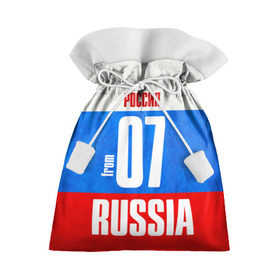 Подарочный 3D мешок с принтом Russia (from 07) в Белгороде, 100% полиэстер | Размер: 29*39 см | 
