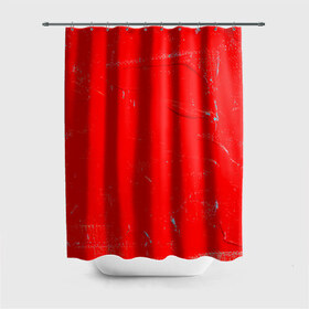 Штора 3D для ванной с принтом Красная краска в Белгороде, 100% полиэстер | плотность материала — 100 г/м2. Стандартный размер — 146 см х 180 см. По верхнему краю — пластиковые люверсы для креплений. В комплекте 10 пластиковых колец | 