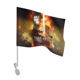 Флаг для автомобиля с принтом Dark Souls 1 в Белгороде, 100% полиэстер | Размер: 30*21 см | dark souls
