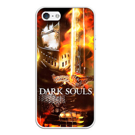 Чехол для iPhone 5/5S матовый с принтом Dark Souls 1 в Белгороде, Силикон | Область печати: задняя сторона чехла, без боковых панелей | dark souls