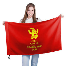 Флаг 3D с принтом Keep calm and praise the sun в Белгороде, 100% полиэстер | плотность ткани — 95 г/м2, размер — 67 х 109 см. Принт наносится с одной стороны | dark souls