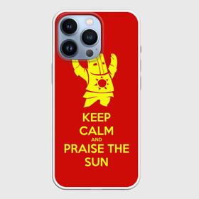 Чехол для iPhone 13 Pro с принтом Keep calm and praise the sun в Белгороде,  |  | dark souls