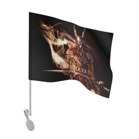 Флаг для автомобиля с принтом Dark Souls 16 в Белгороде, 100% полиэстер | Размер: 30*21 см | dark souls | praise the sun | you died | дарк соулс