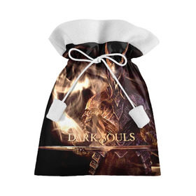 Подарочный 3D мешок с принтом Dark Souls 16 в Белгороде, 100% полиэстер | Размер: 29*39 см | dark souls | praise the sun | you died | дарк соулс
