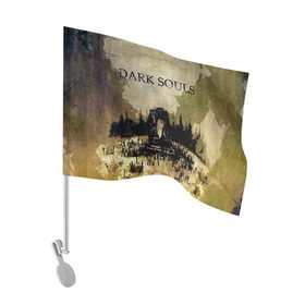 Флаг для автомобиля с принтом Dark Souls 19 в Белгороде, 100% полиэстер | Размер: 30*21 см | dark souls