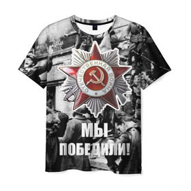 Мужская футболка 3D с принтом 9 мая 1 в Белгороде, 100% полиэфир | прямой крой, круглый вырез горловины, длина до линии бедер | великая отечественная | ветераны | война | день победы | память | победа | россия | ссср