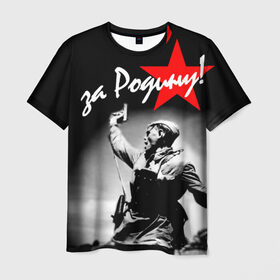 Мужская футболка 3D с принтом 9 мая 4 в Белгороде, 100% полиэфир | прямой крой, круглый вырез горловины, длина до линии бедер | великая отечественная | ветераны | война | день победы | память | победа | россия | ссср