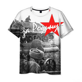 Мужская футболка 3D с принтом 9 мая 6 в Белгороде, 100% полиэфир | прямой крой, круглый вырез горловины, длина до линии бедер | великая отечественная | ветераны | война | день победы | память | победа | россия | ссср