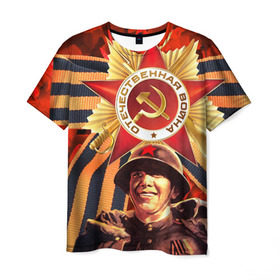 Мужская футболка 3D с принтом 9 мая 9 в Белгороде, 100% полиэфир | прямой крой, круглый вырез горловины, длина до линии бедер | великая отечественная | ветераны | война | день победы | память | победа | россия | ссср