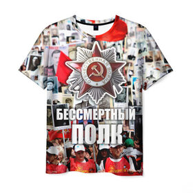 Мужская футболка 3D с принтом 9 мая 10 в Белгороде, 100% полиэфир | прямой крой, круглый вырез горловины, длина до линии бедер | великая отечественная | ветераны | война | день победы | память | победа | россия | ссср