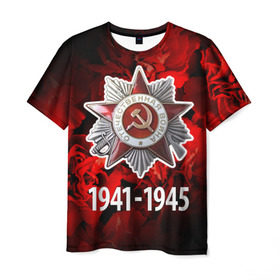 Мужская футболка 3D с принтом 9 мая 20 в Белгороде, 100% полиэфир | прямой крой, круглый вырез горловины, длина до линии бедер | великая отечественная | ветераны | война | день победы | память | победа | россия | ссср