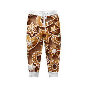 Детские брюки 3D с принтом печенье в Белгороде, 100% полиэстер | манжеты по низу, эластичный пояс регулируется шнурком, по бокам два кармана без застежек, внутренняя часть кармана из мелкой сетки | christmas | cookies | decoration | merry | xmas | выпечка | глазурь | новый год | рождество | сладко