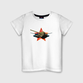 Детская футболка хлопок с принтом Танк за родину в Белгороде, 100% хлопок | круглый вырез горловины, полуприлегающий силуэт, длина до линии бедер | Тематика изображения на принте: 