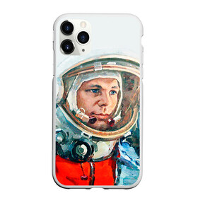 Чехол для iPhone 11 Pro матовый с принтом Гагарин в Белгороде, Силикон |  | space | гагарин | космос | россия