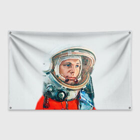 Флаг-баннер с принтом Гагарин в Белгороде, 100% полиэстер | размер 67 х 109 см, плотность ткани — 95 г/м2; по краям флага есть четыре люверса для крепления | space | гагарин | космос | россия