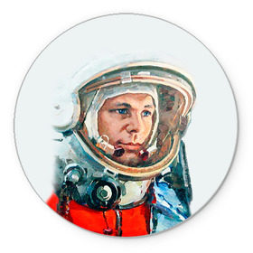 Коврик круглый с принтом Гагарин в Белгороде, резина и полиэстер | круглая форма, изображение наносится на всю лицевую часть | space | гагарин | космос | россия