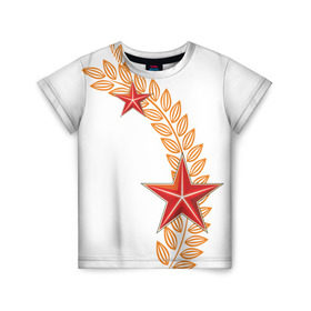 Детская футболка 3D с принтом 9 мая - красные звезды в Белгороде, 100% гипоаллергенный полиэфир | прямой крой, круглый вырез горловины, длина до линии бедер, чуть спущенное плечо, ткань немного тянется | 9 мая | день победы | звезды