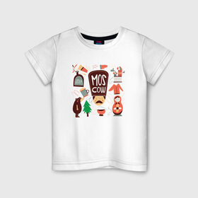 Детская футболка хлопок с принтом Moscow в Белгороде, 100% хлопок | круглый вырез горловины, полуприлегающий силуэт, длина до линии бедер | moscow | водка | матрешка | медведь | москва | россия