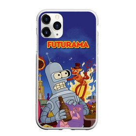 Чехол для iPhone 11 Pro матовый с принтом Futurama в Белгороде, Силикон |  | bender | fry | futurama | mult | бендер | бэндер | лила | мульт | мультсериал | мульфильмы | фрай | футутрама