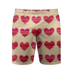Мужские шорты 3D спортивные с принтом Шерстяные сердечки в Белгороде,  |  | Тематика изображения на принте: вязание | вязаный | паттерн | текстура | узор