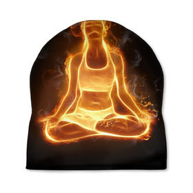 Шапка 3D с принтом Пламенная медитация в Белгороде, 100% полиэстер | универсальный размер, печать по всей поверхности изделия | аштанга | здоровье | зож | йога | кундалини | лотос | медитация | огонь | пламя | силуэт | спорт | страсть | тонус