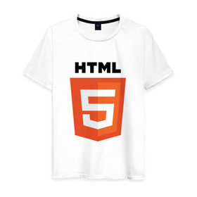 Мужская футболка хлопок с принтом HTML5 в Белгороде, 100% хлопок | прямой крой, круглый вырез горловины, длина до линии бедер, слегка спущенное плечо. | html | web
