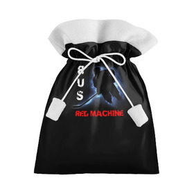 Подарочный 3D мешок с принтом Rus red machine в Белгороде, 100% полиэстер | Размер: 29*39 см | Тематика изображения на принте: red machine | красная машина | сборная россии | хоккей